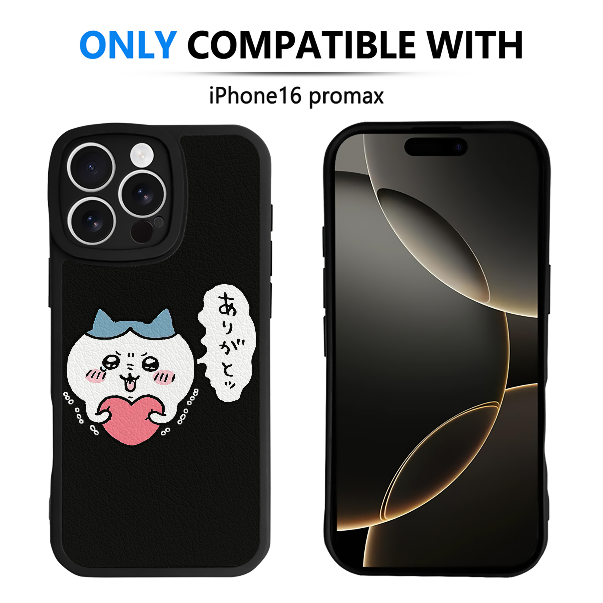 （画像用） ちいかわ ハチワレ Chii-kawa hachiware 【iPhone 16シリーズ対応】シリコンスマホケース（レザー調） 材質：シリコン